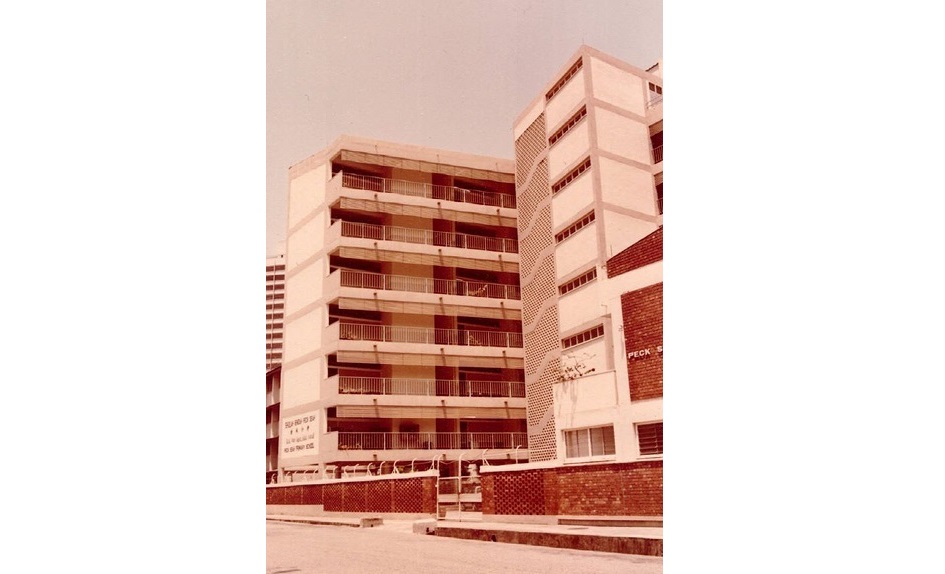 my primary school